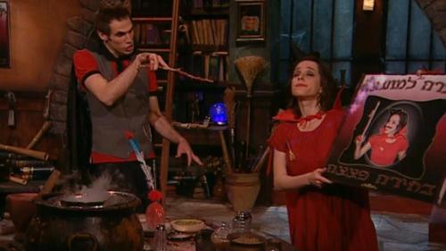 בית-ספר-למכשפים-עונה-2-פרק-24