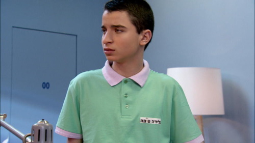 סופשלי-עונה-1-פרק-8