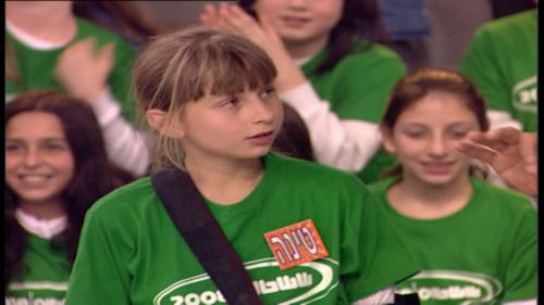 ששטוס-2008-פרק-1