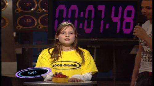 ששטוס-2008-פרק-17