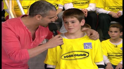 ששטוס-2008-פרק-22