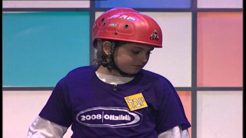 ששטוס-2008-פרק-42